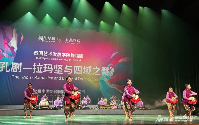 IMG_CROP_20230723_23041685