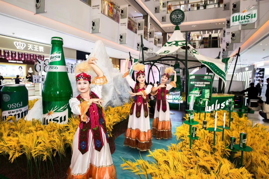 新疆老字号乌苏啤酒发布高端新品，