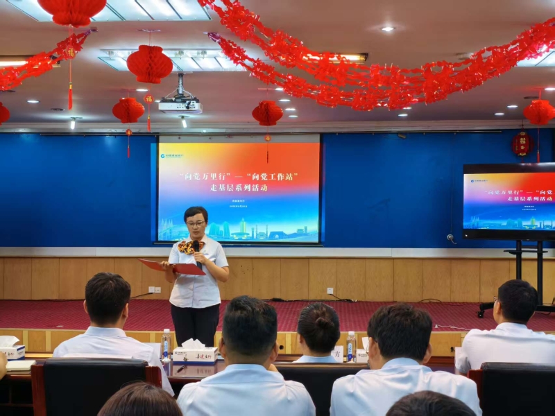 mmexport1750771331631