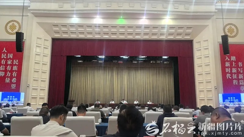 wx_camera_1757067696506