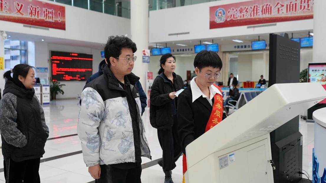 微信图片_2026-02-25_102837_844