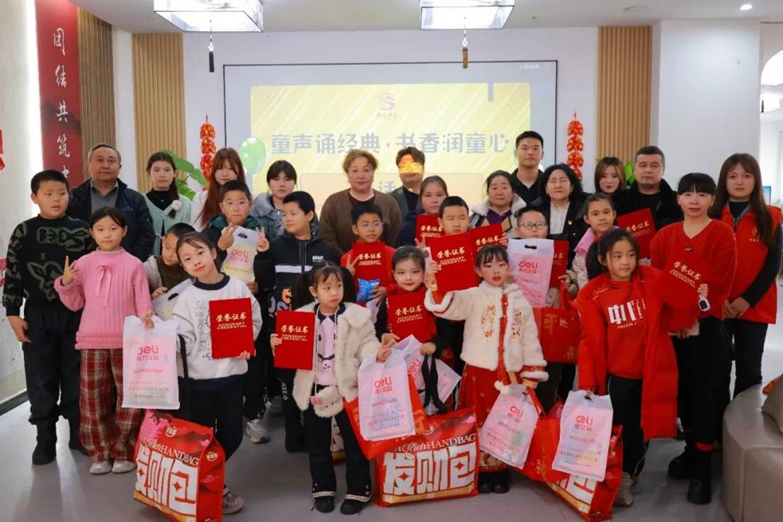 微信图片_2026-02-26_112044_648