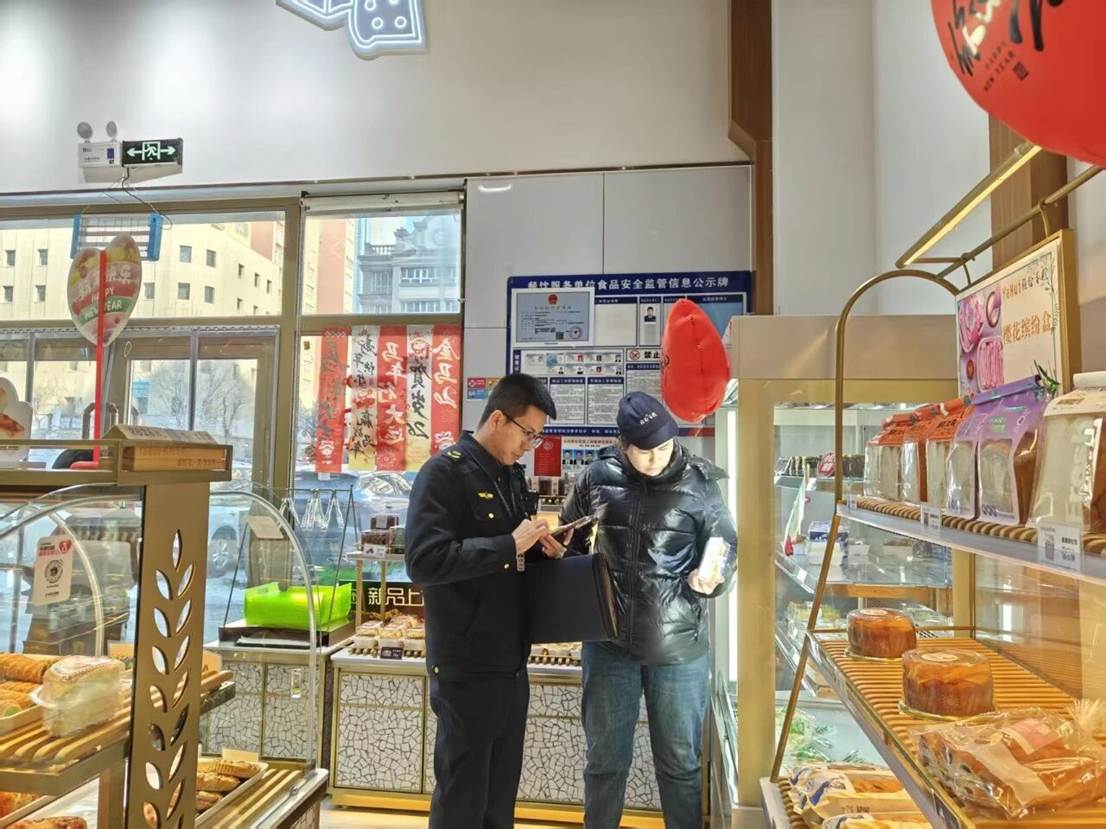 微信图片_2026-02-26_111457_979