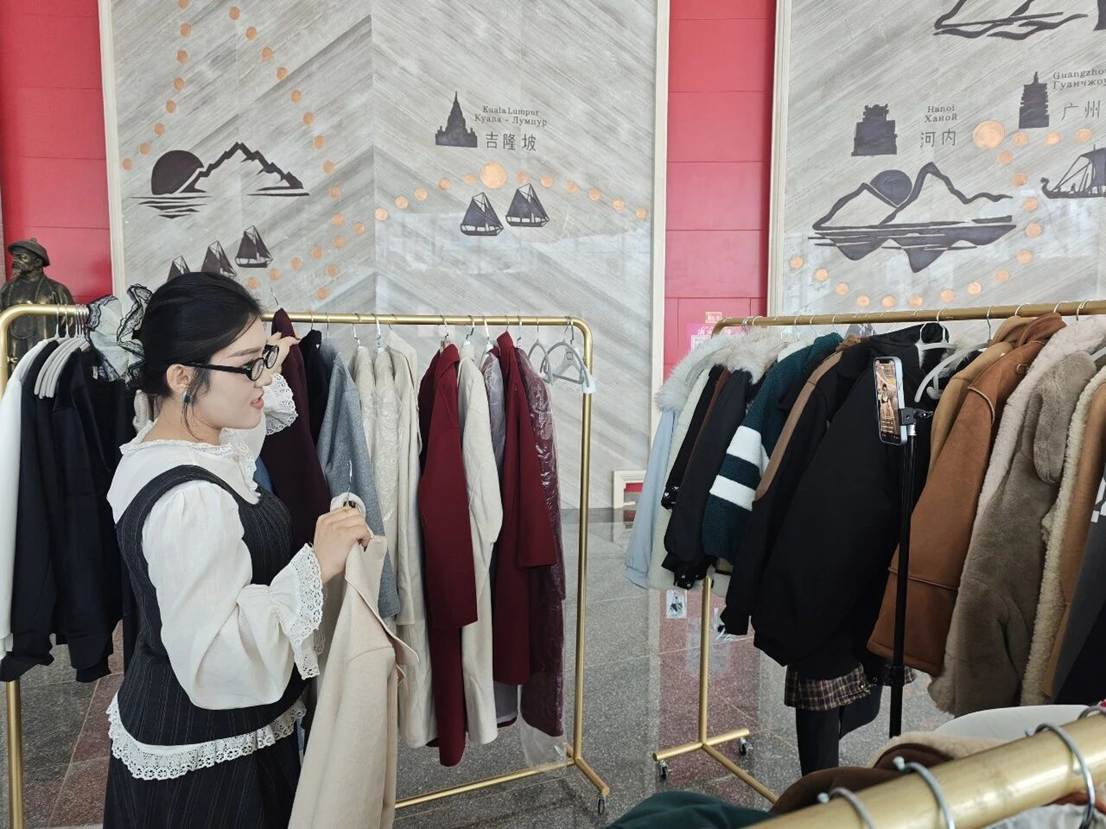 微信图片_2026-02-27_101205_858