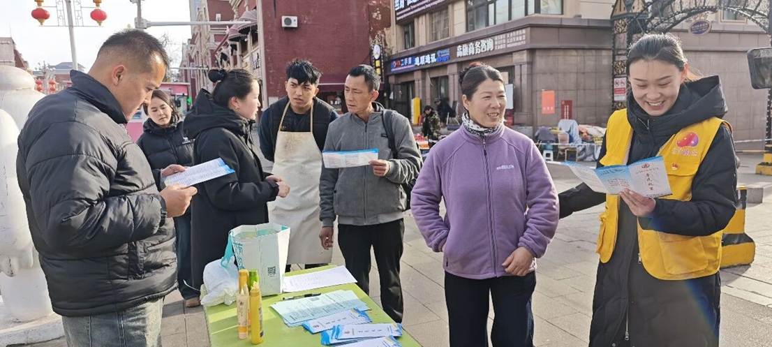 微信图片_2026-02-27_110005_627