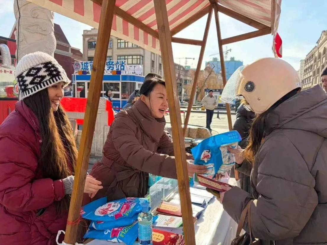 微信图片_2026-02-28_113422_696