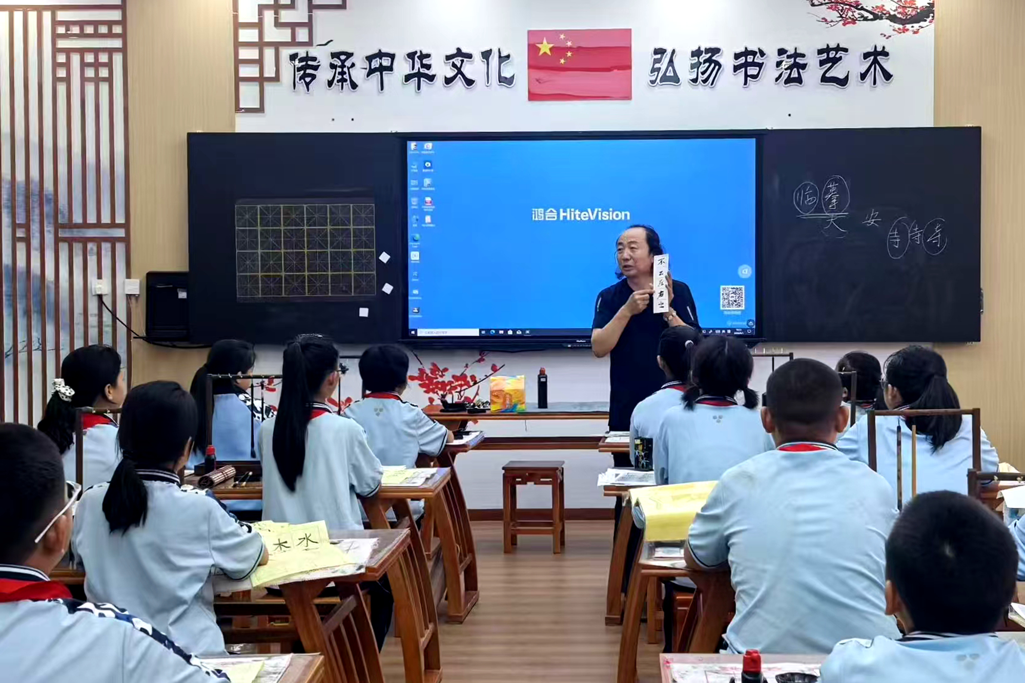 焉耆：一堂润心的书法课