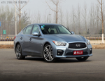 英菲尼迪Q50正式上市 售32.58-54.98万