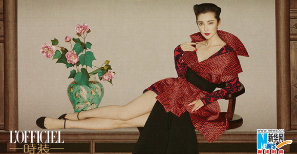 李冰冰：&ldquo;女王&rdquo;驾临 浓墨重彩写意中国风