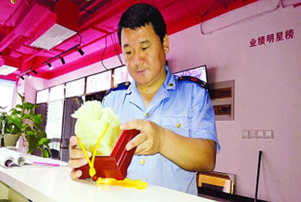 12万买&ldquo;和田玉&rdquo;竟是大理石 九鼎文化收藏品公司被查处