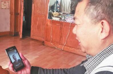 阿&middot;巴依尔和他的汉族&ldquo;安达&rdquo;