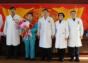 昌吉州中醫醫院舉辦援疆推進會