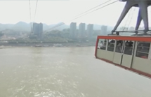 全景拍攝重慶長江索道 帶您體驗萬里長江“空中走廊”