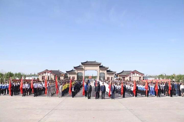 “青春心向党•建功新时代”