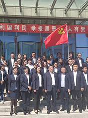 组织参观反腐倡廉基地 敲响自律警钟