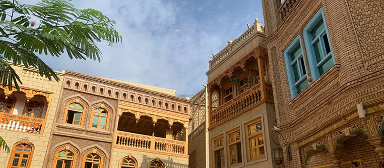 【新疆是个好地方】和田团城打造靓丽旅游新名片