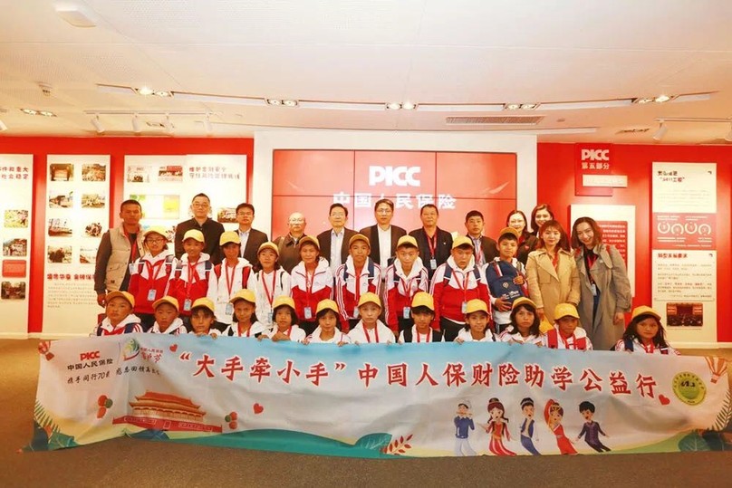 中国人保财险与爱同行 情暖边疆