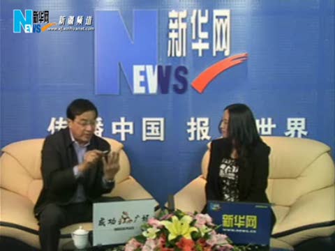 访新疆维吾尔自治区人民政府副秘书长王绍宁