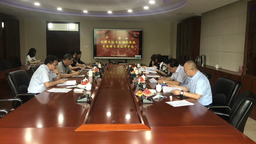 新奇康药业股份有限公司博士后科研工作站被评为自治区先进博士后科研工作站、博士后创新实践基地扶持经费资助单位