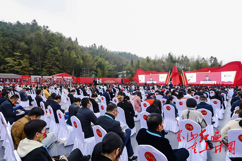 “萬山紅遍 重上井岡” 2021中國紅色旅遊博覽會在井岡山舉辦
