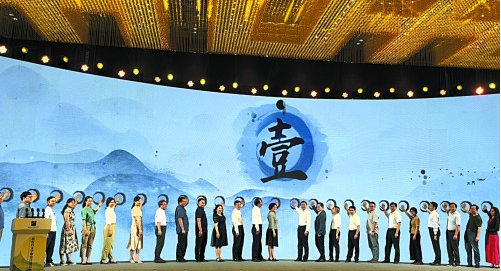 中國作協啟動兩大文學計劃 助推新時代文學繁榮發展