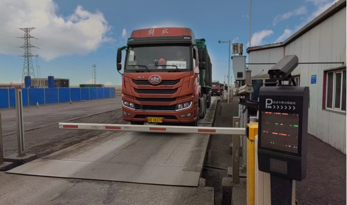 国能新疆公司智能运销系统改造实现&ldquo;双提升&rdquo;