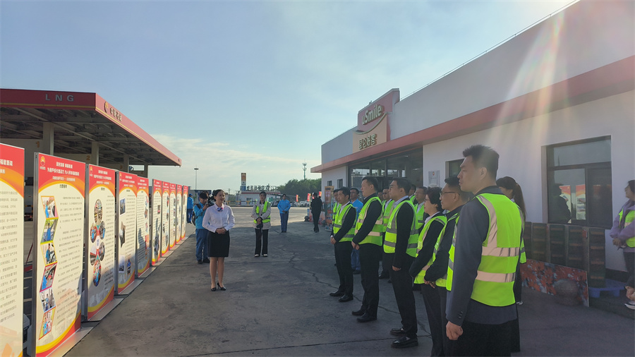 走进身边的&ldquo;人&middot;车&middot;生活&rdquo;生态圈