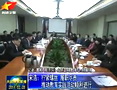 宋浩：拧紧螺丝 履职尽责 推进教育实践活动顺利进行