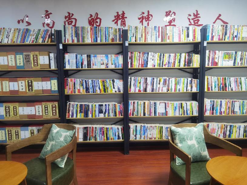 微信图片_20211221161502