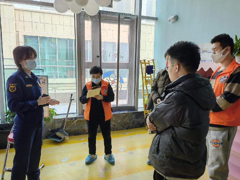 微信图片_20220106183911