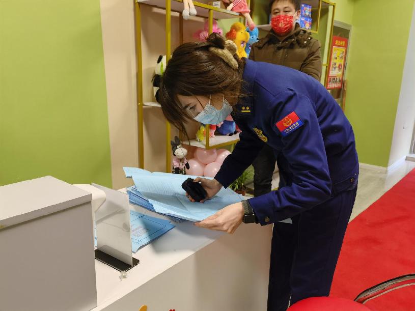 微信图片_202201061839112