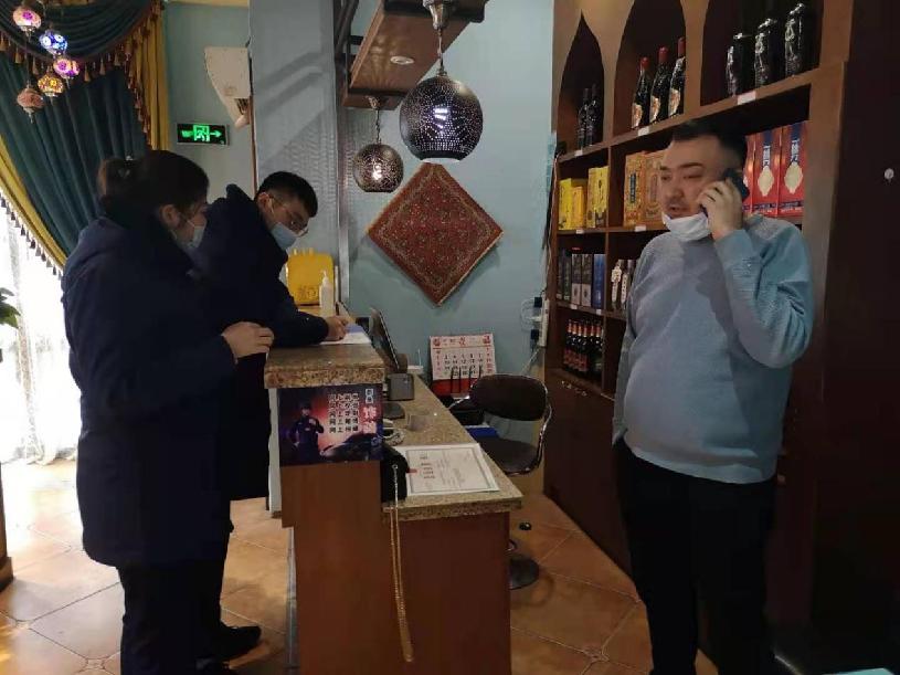 微信图片_202201051845493