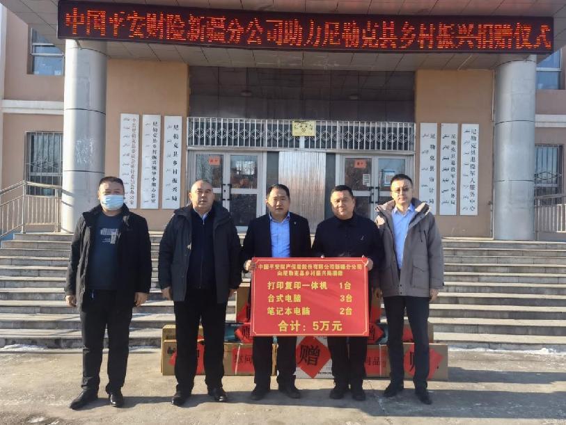 0f0fcfe7dc307a9e7ed01bca780feff