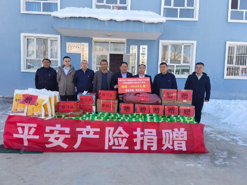 7c6da002a26947e898a26705a0b73a8