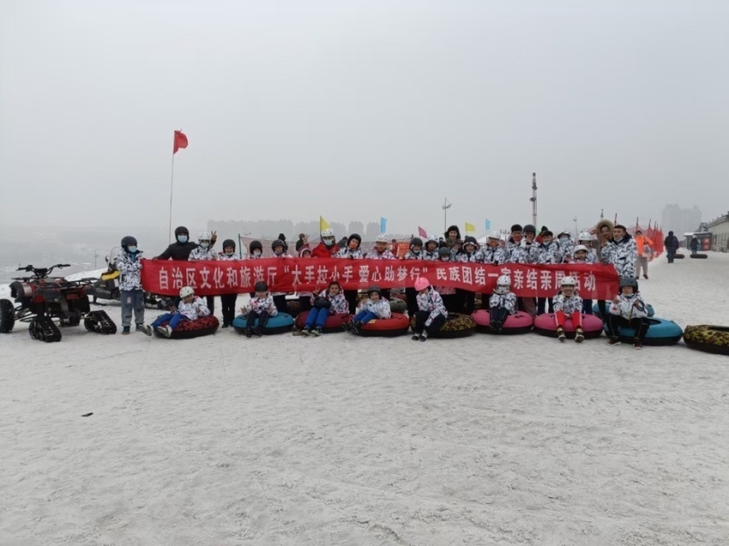 C:\Users\lenovo\AppData\Local\Temp\WeChat Files\7d548ef985e5079e89e77043a1007b5.jpg