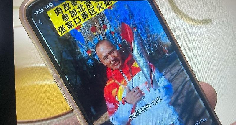 03d752e87344cdb97a63298a504c95c