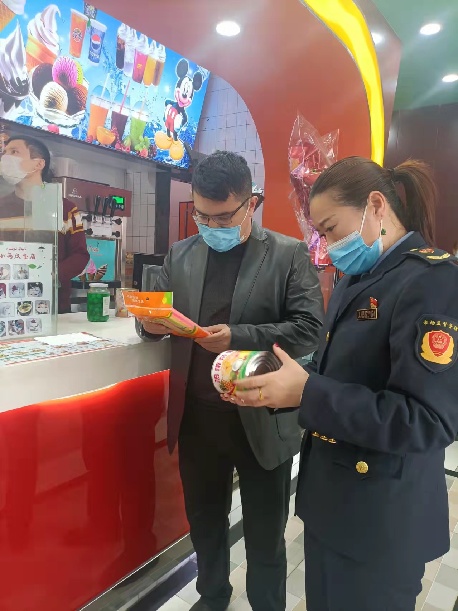 微信图片_20220305220940