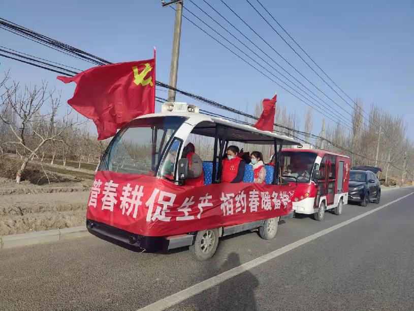 微信图片_20220223030053