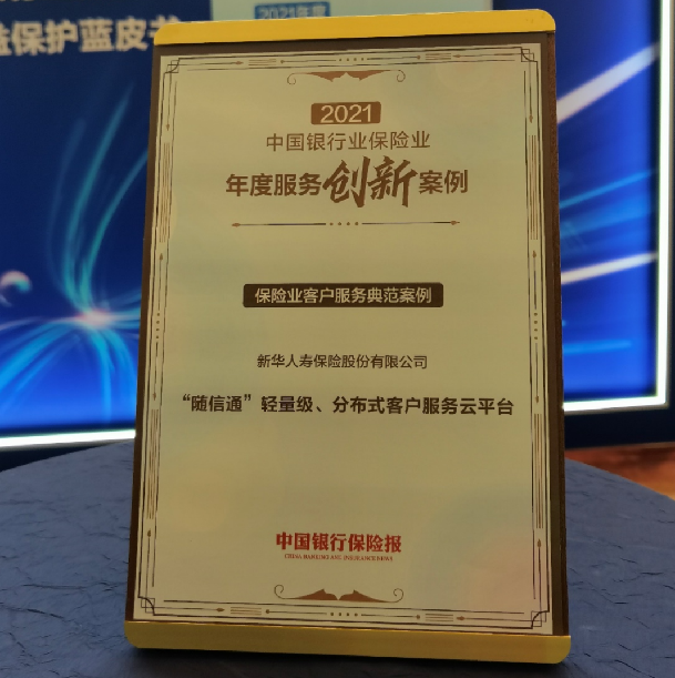 C:\Users\heyb1\Documents\WeChat Files\wxid_h7fwqzf4pbjn22\FileStorage\Temp\532309339d82c104d160d22efee405d5.png