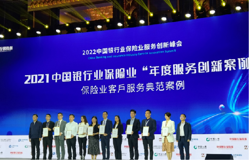 C:\Users\heyb1\Documents\WeChat Files\wxid_h7fwqzf4pbjn22\FileStorage\Temp\445ed4e406c9be06c13ee59904537e56.png