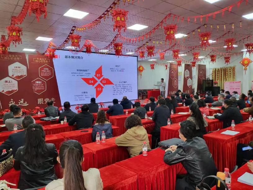 微信图片_20220316125225