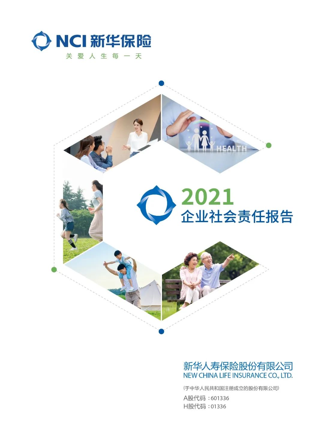 C:\Users\heyb1\Documents\WeChat Files\wxid_h7fwqzf4pbjn22\FileStorage\Temp\ce7d60371eb76a858d90f97180cc90c8.jpg