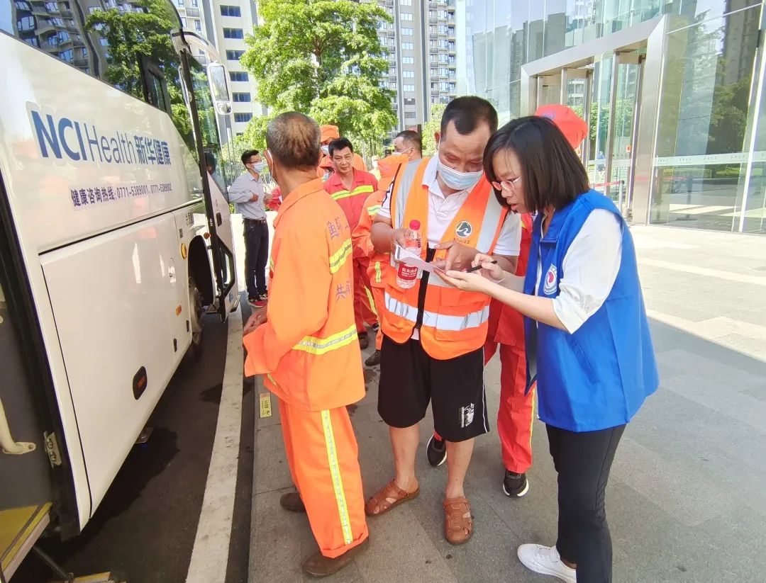 C:\Users\heyb1\Documents\WeChat Files\wxid_h7fwqzf4pbjn22\FileStorage\Temp\7d85f40b0086f000981407c7edaa1bba.jpg