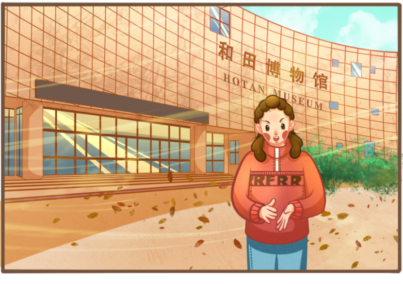 1d28df3f80c5e4bc11449cf7a245c21