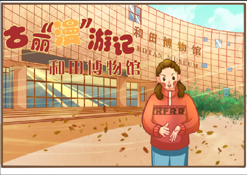 微信图片_20220415191352