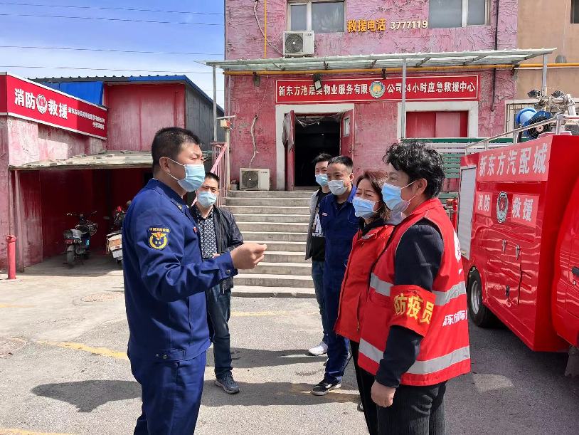 微信图片_202204121855246