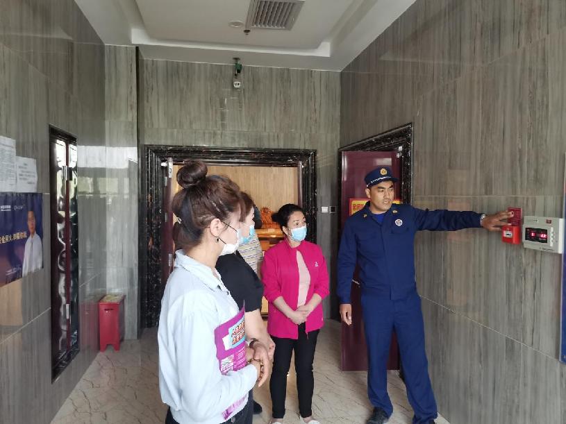 微信图片_20220418123641