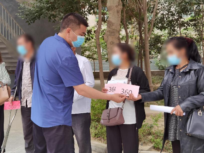 F:\努尔比亚\2022年任务\5月15日 助残日\22222.jpg22222