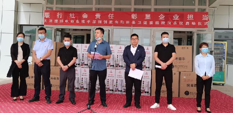 0783b2a2bdae6e824c1fce8321299dd