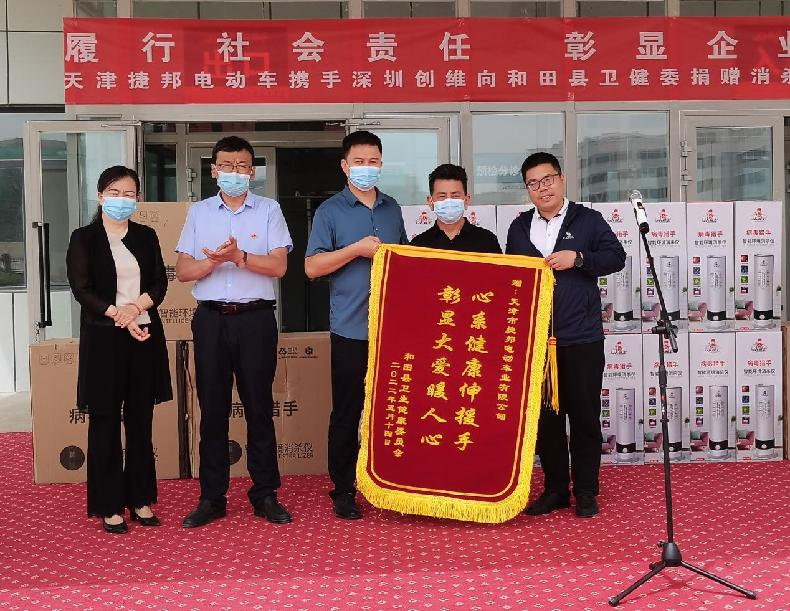 656807487a1cb21cb7966363fc8ee45